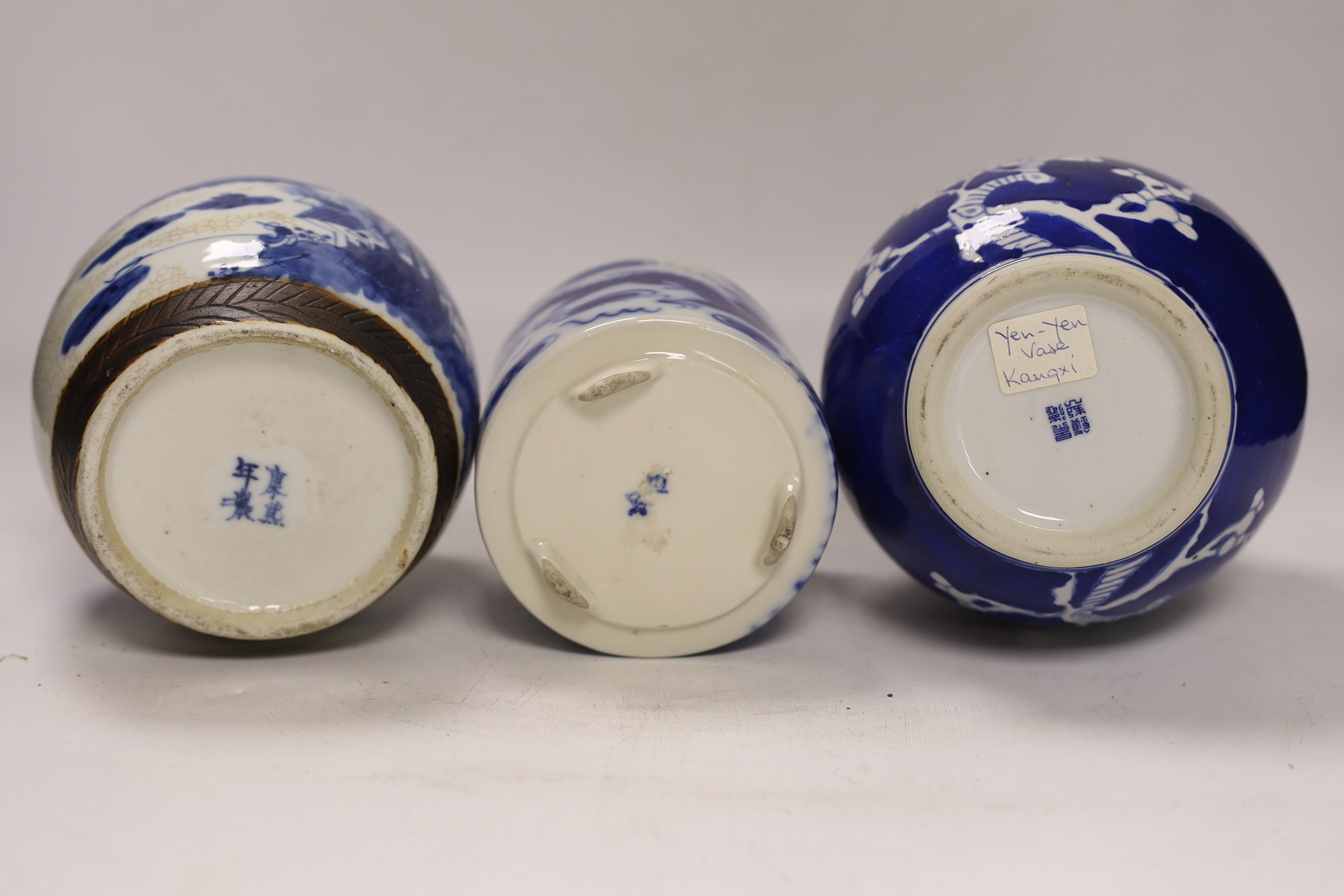 Two Chinese famille rose jars, a similar pot with cover, a brush pot and a vase, 18th century and later, tallest 24cm (5)